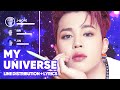 Coldplay X BTS My Universe Lyrics Karaoke Line Distribution