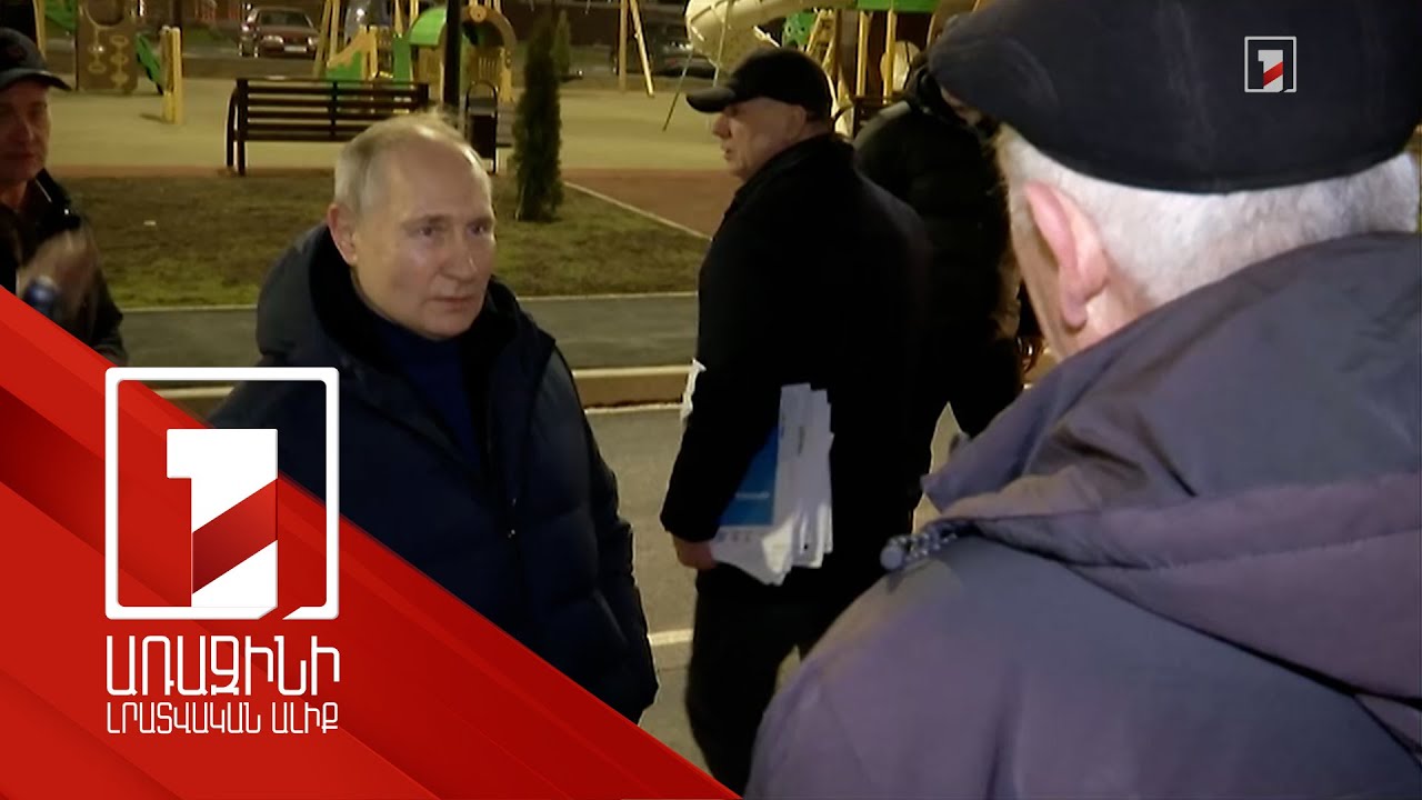 President of Russia visited Mariupol