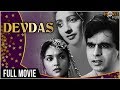 DEVDAS Dilip Kumar Old Romantic Movie Vyjayanthimala Classical Hindi Film Bollywood Old Film