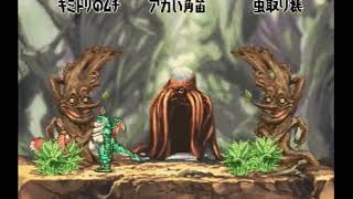 ぽっちゃり竜人が七ツ風マスターを目指す実況Part22