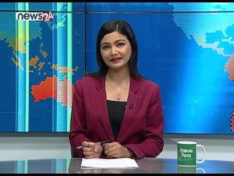 MORNING NEWS_7 AM_2078_12_22 - NEWS24 TV