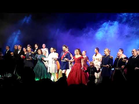 Ludwig2 Musical bows 28/08/2017 (dernière)