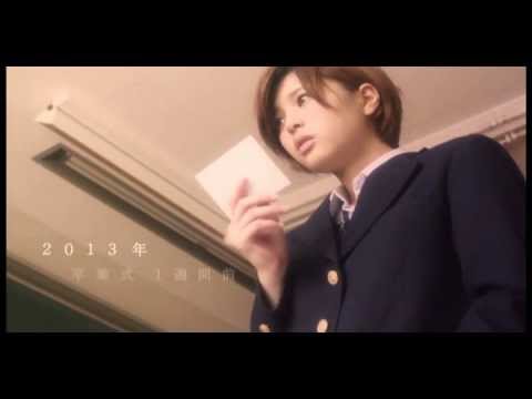 green note coaster  / sing like a bird (PV フル.)