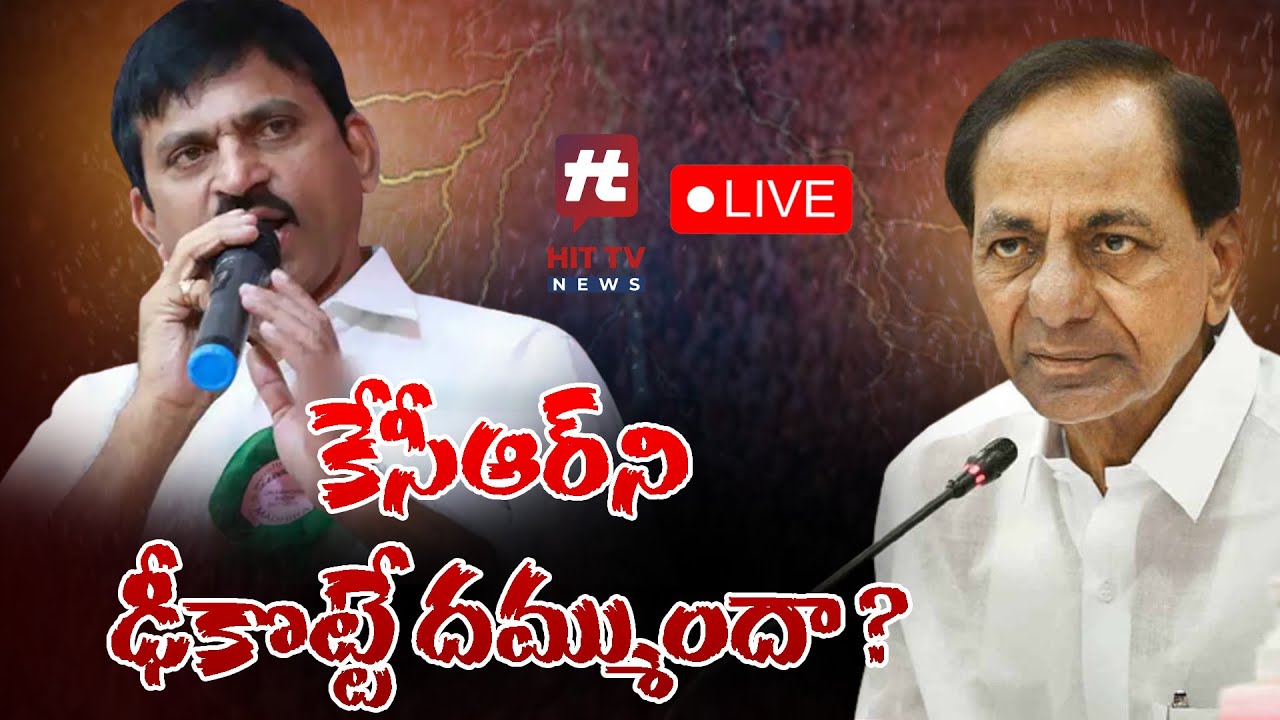 పొంగులేటి దారెటు..?