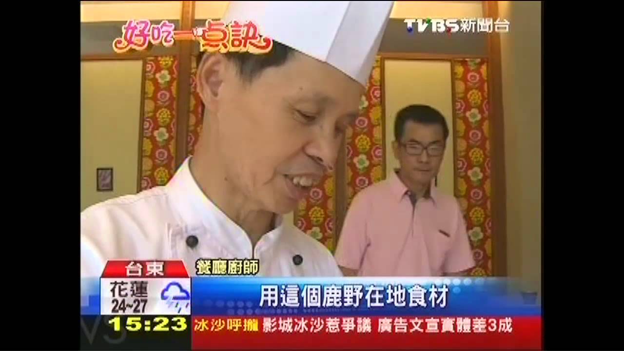 【好吃一點訣】愛文芒果下鍋炸 外皮酥脆內餡多汁