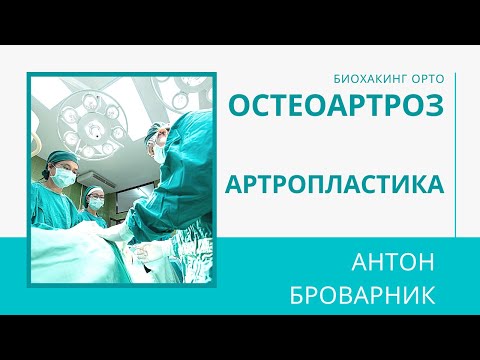 Может ли болеть от спины в заднем проходе Что разрушает коленный сустав