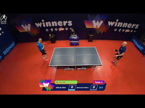 WINners League 06.01.2022  Oliinyk O. - Zarovnyi P.  10:15