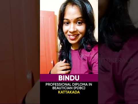 Bindu Sharing Her Experince With GITD