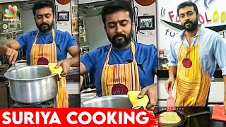 Suriya Cooks For Jyothika😍  Soorarai Pottru Sam