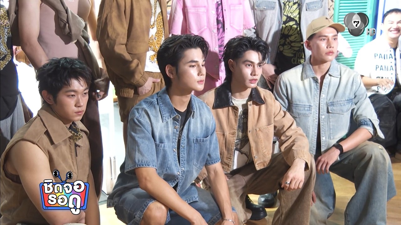 ซัน ก้องภพ และ กาย กันตเมศฐ์ ออราความหล่อ บนเวทีแฟ?