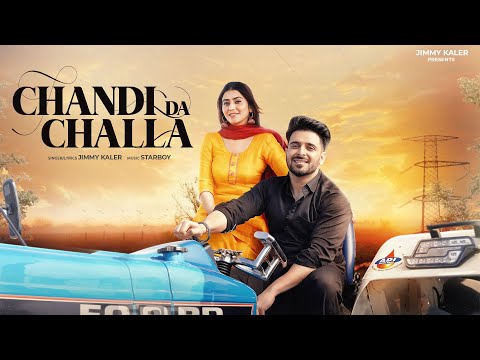 Chandi Da Challa