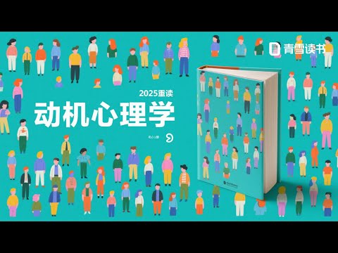 原籍增強物