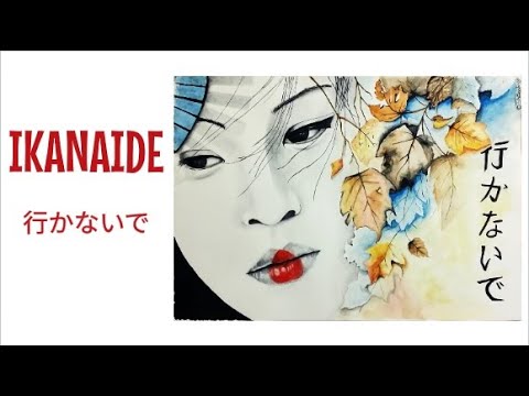 Listening to Dimash   episode 68 IKANAIDE