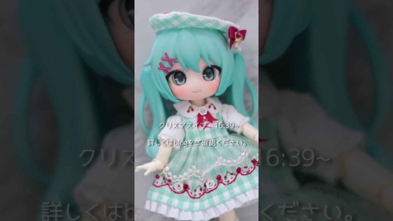 ちびミクちゃん３人♡ #初音ミク #ドール