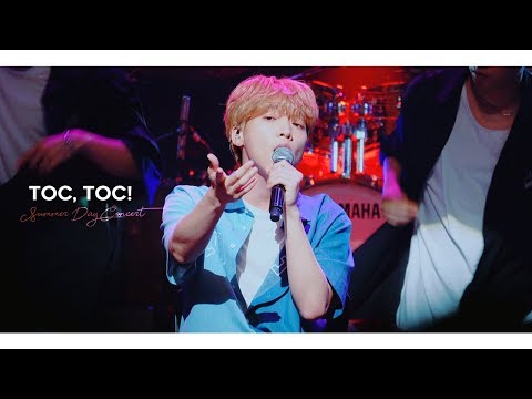 180815 썸머데이콘서트 'Toc, toC!' 정세운 직캠