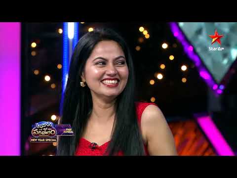 Aadivaram With Star Maa Parivaaram Promo 4 | New Year Special | Sunday @ 11AM | Star Maa