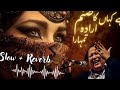 Hai Kahan Ka Irrada Tumhara Sanam Nusrat Fateh Ali Khan Origional Qawali Nafk Qawali 2026
