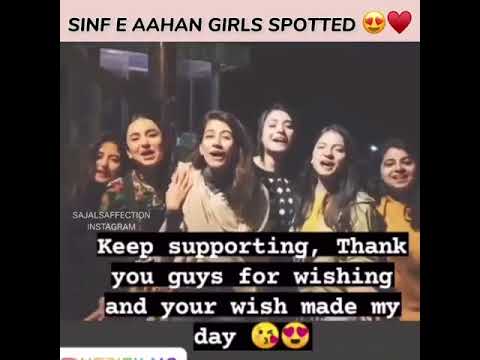 Sinf e Aaha episode 7 funny bts  #sinfeaahan