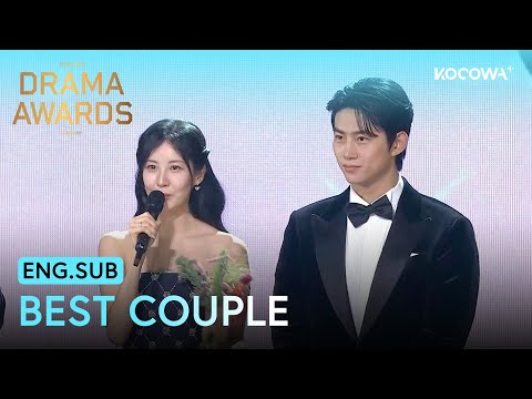 Best Couple: Ok Taec Yeon & SeoHyun | 2025 KBS Drama Awards | KOCOWA+