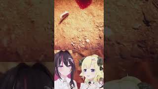 Azki＆角巻わためのホラー絶叫シーン　ウツロマユ　ホロライブ切り抜き