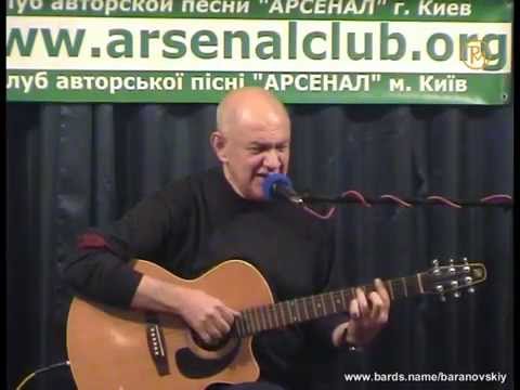 Михаил Барановский в "Арсенале" 25 февраля 2014 года (часть 1)