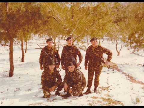 2η Μοίρα Αλεξιπτωτιστών 1981- 1985