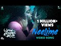 Neelime Song Video Pranaya Meenukalude Kadal Song Vinayakan Kamal Shaan Rahman Official