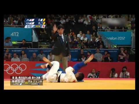 The arm was almost broken to  Ebinuma.