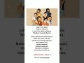 Asha Pasham Telugu Song Status Care Of Kancharapalem Telugu Love Telugu Lyrics Telugu Songs