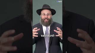 הסוד של עשרה בטבת: איך למנוע את המצור הבא? (הרב יואב אקריש) - התמונה מוצגת ישירות מתוך אתר האינטרנט יוטיוב. זכויות היוצרים בתמונה שייכות ליוצרה. קישור קרדיט למקור התוכן נמצא בתוך דף הסרטון