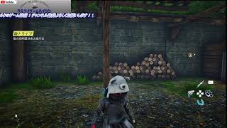 ラルクのゲーム配信　バイオミュータント　初見