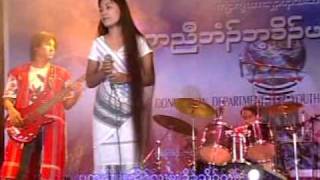 တၢ်အဲၣ်ဧၢ cover