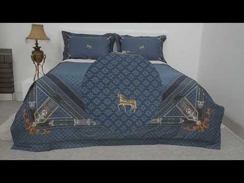 Синя Грація полів літній комплект Hermes