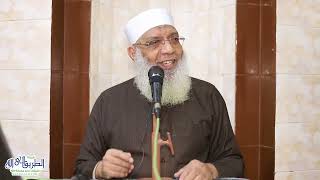 07 تفسير سورة الحج (7) من قول الله تعالى (ذلك ومن يُعظم حرمات الله فهو خير له) الآيات 30-31 image