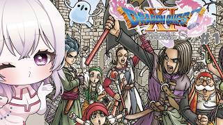 【#新人VTuber】 ドラゴンクエスト１１　＃１　【PROMISU】#ゲーム実況