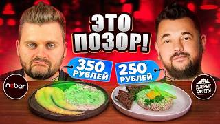 Кадр из видеообзора