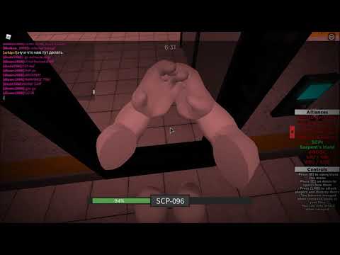 SCP-096 ; SCP rBreach Roblox