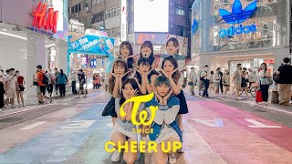 Download lagu [KPOP IN PUBLIC | ONE TAKE ] TWICE(트와이스) - ‘Cheer up’ (8 member ver.) Dance Cover By PROVIN. mp3