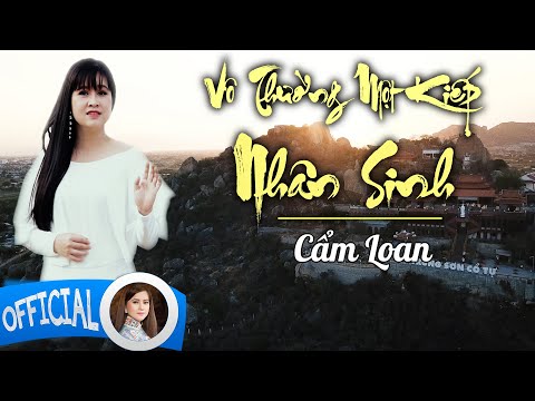 Thể hiện bởi Cẩm Loan