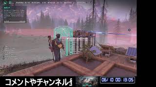 【白銀の荒野】ONCE HUMAN【日本サーバーW_Winter-X0065】
