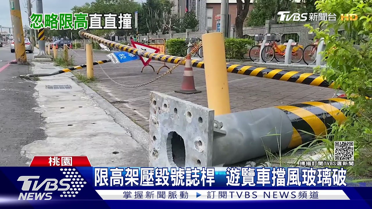 看導航誤事!限高架遭遊覽車撞斷 整根倒