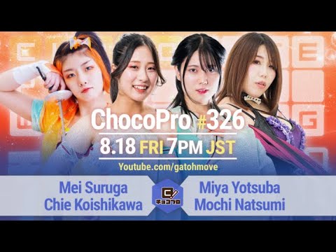 YouTube thumbnail for video