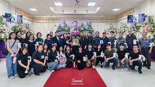 喪禮紀錄 2025-04-28 黃公輝政先生 告別式 - 彰化 社頭生命禮儀 장례식 葬式 追思會