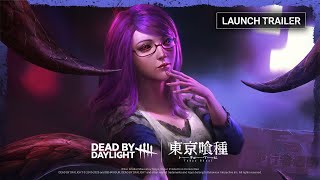 Launch Trailer