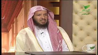 يستفتونك+معالي الشيخ أ.د. سعد بن ناصر الشثري+20-09-2018+10-01-1440 image