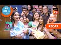 Wagle Ki Duniya Ep 1146 Ep 1147 RECAP वागले की दुनिया