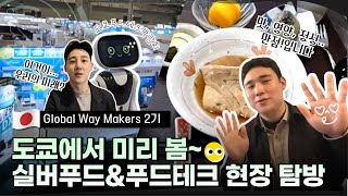 영상 콘텐츠 썸네일