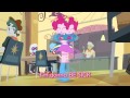 Equestria Girls: Literal Video Version 