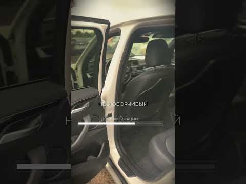 фото bmw x1 ii (f48) 0