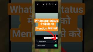 Download lagu How to mention on whatsapp status। whatsapp status me tag kaise kare। Whatsapp status me tag  kare। mp3